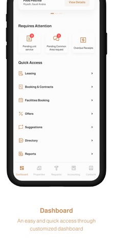 NAYA | نايا screenshot
