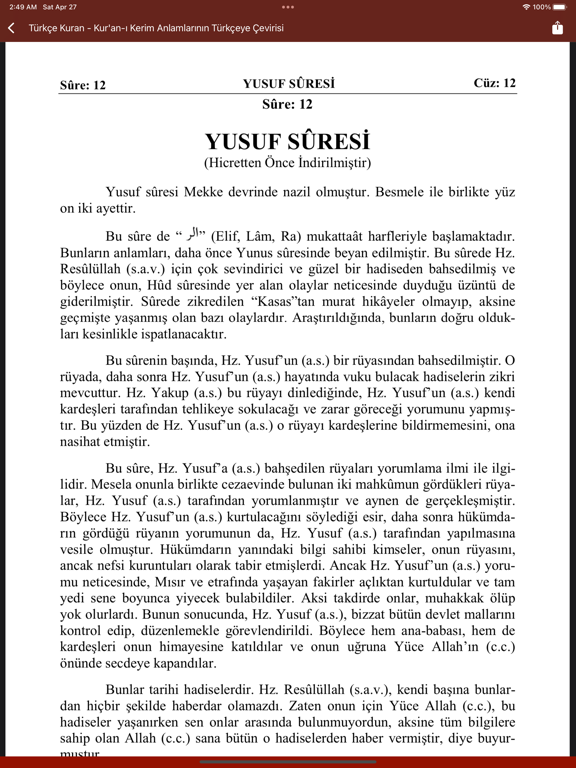Screenshot #6 pour Kuran Türkçe Tercüme
