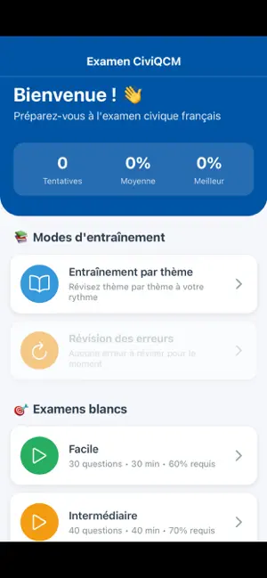 Examen CiviQCM screenshot 1