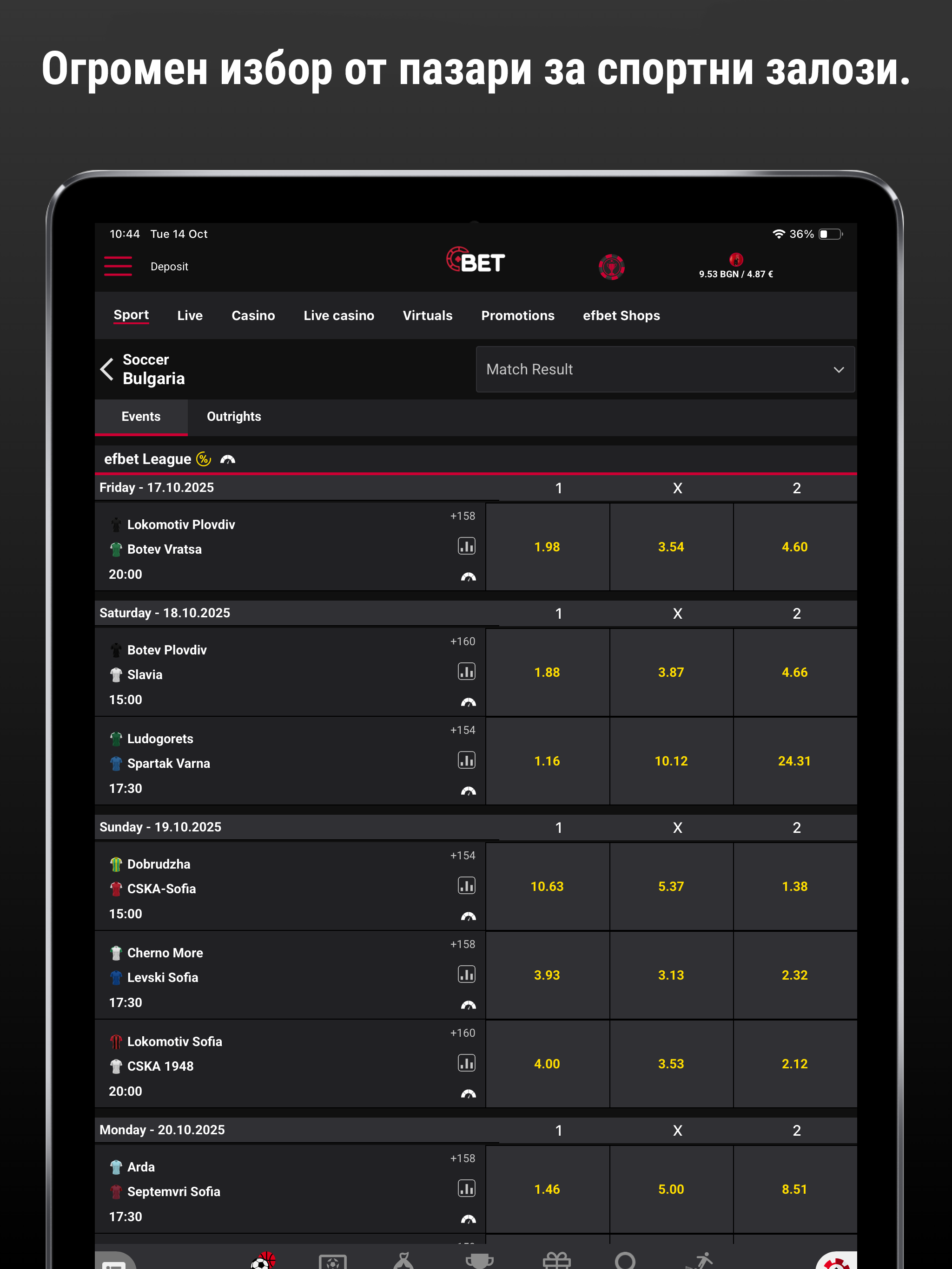 BET.bg – Casino & Sports