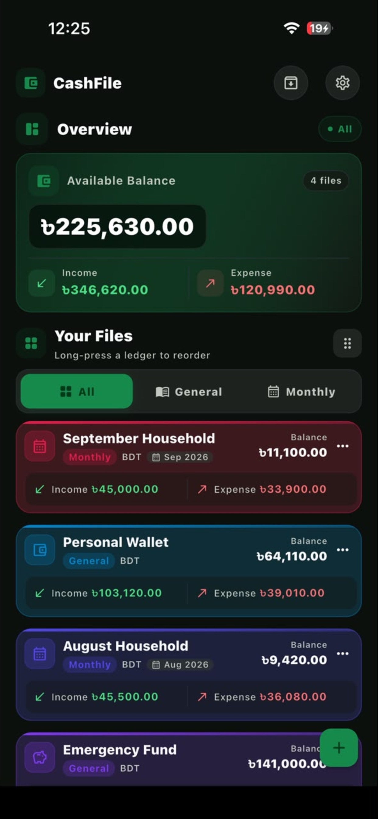 Screenshot 2 of CashFile