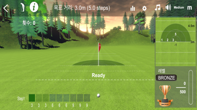 InBirdie Game Screenshot 6 of 10