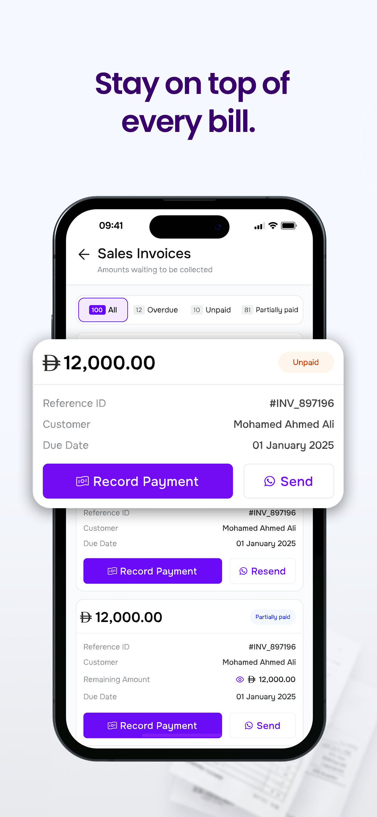 mazeed screenshot 3