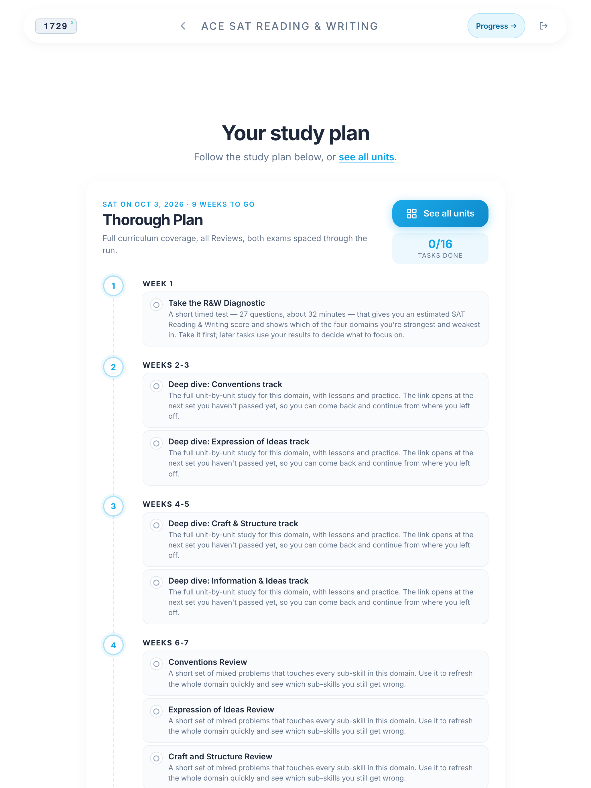 1729 SAT: Math & Reading screenshot 14