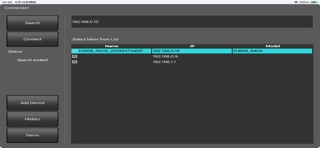 DMR_Series Screenshot 1 of 5