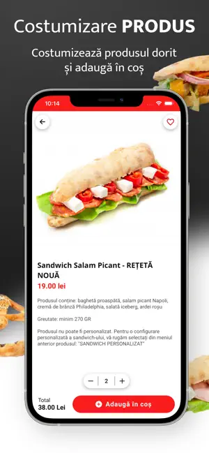 Wiid screenshot 3