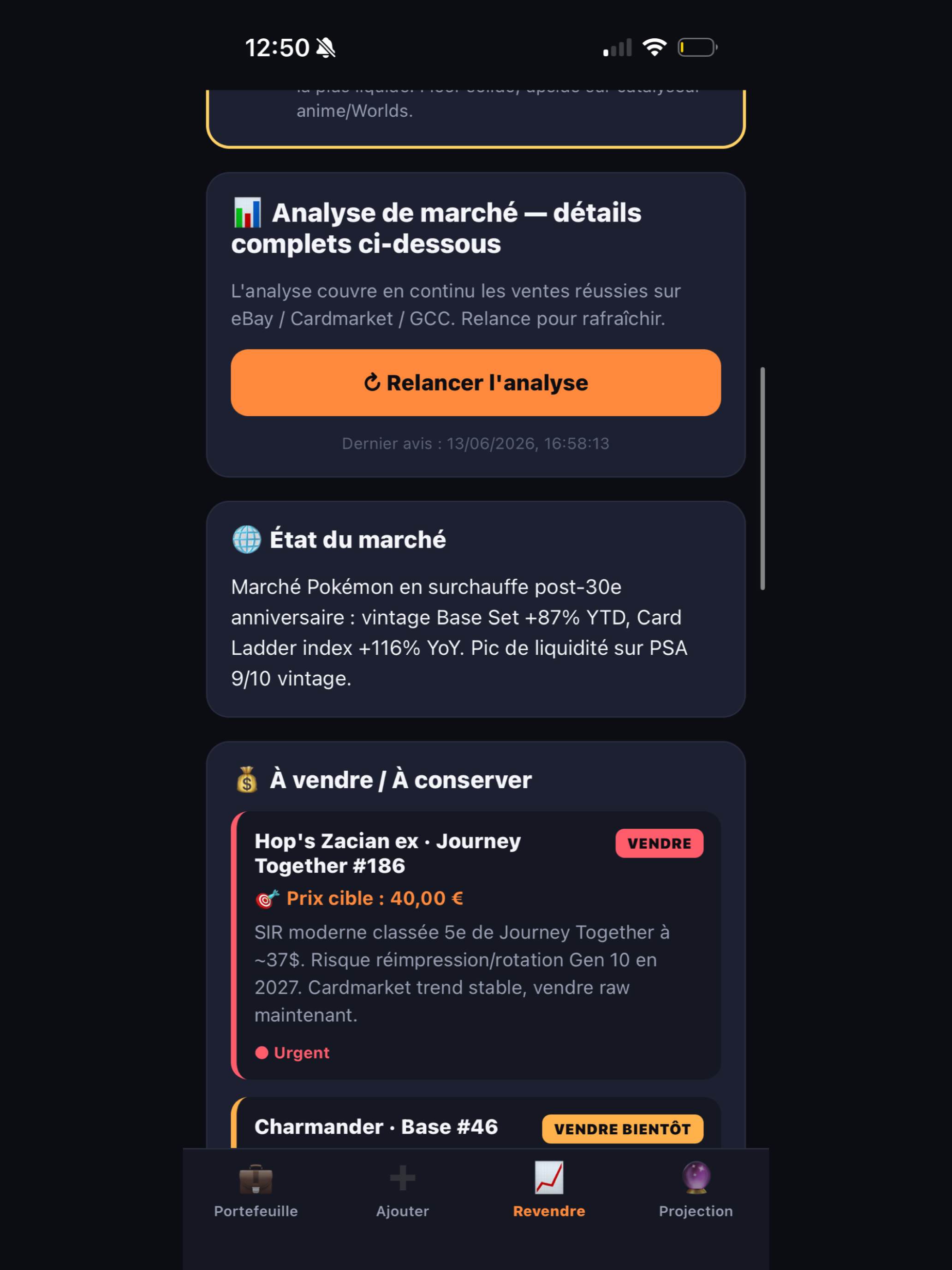CardBroker screenshot 9