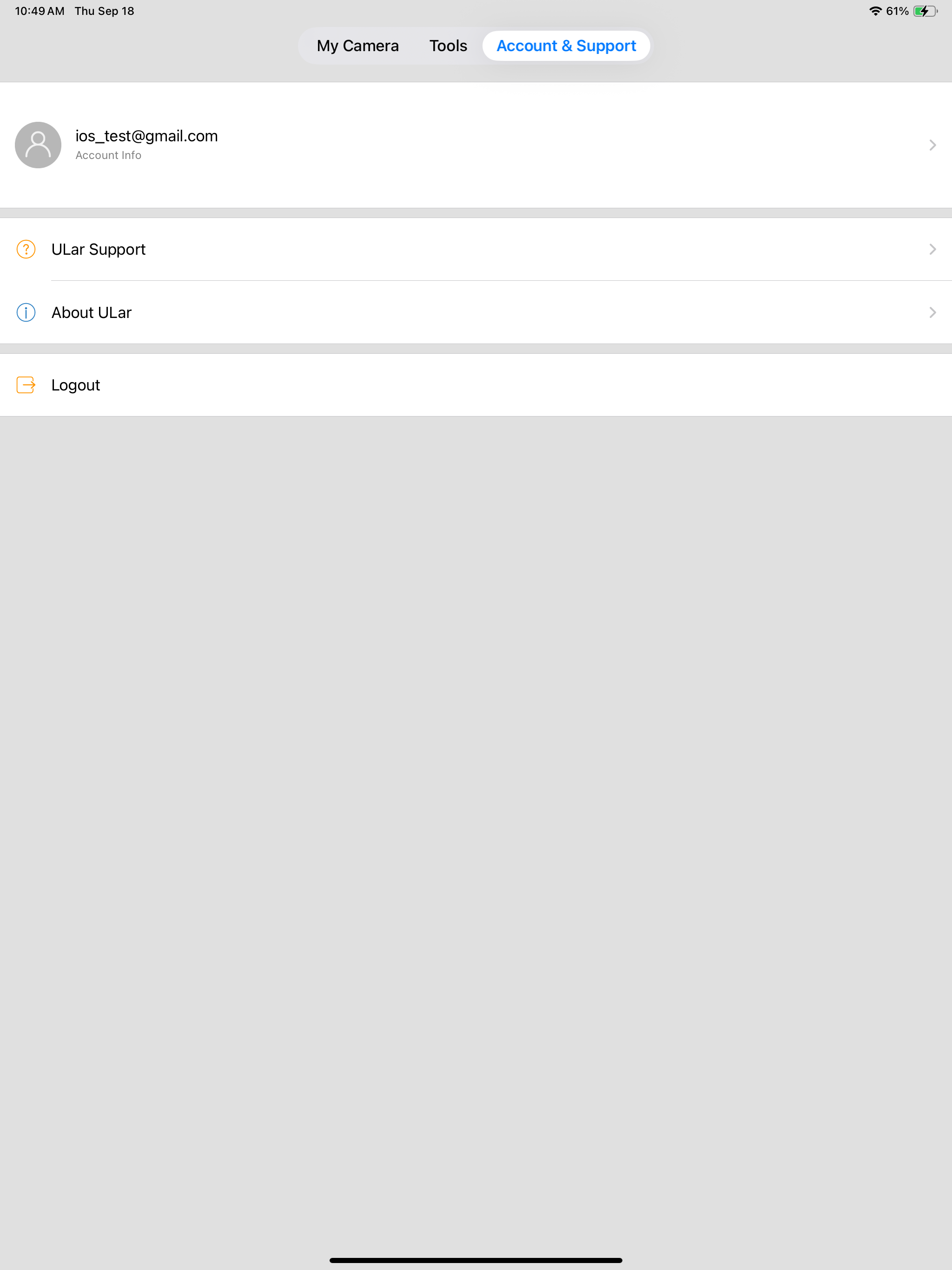 ULar screenshot 7