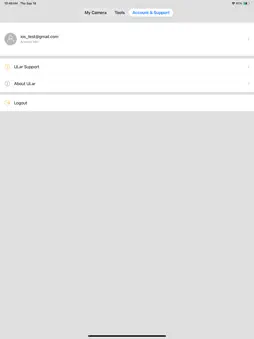 ULar screenshot 7