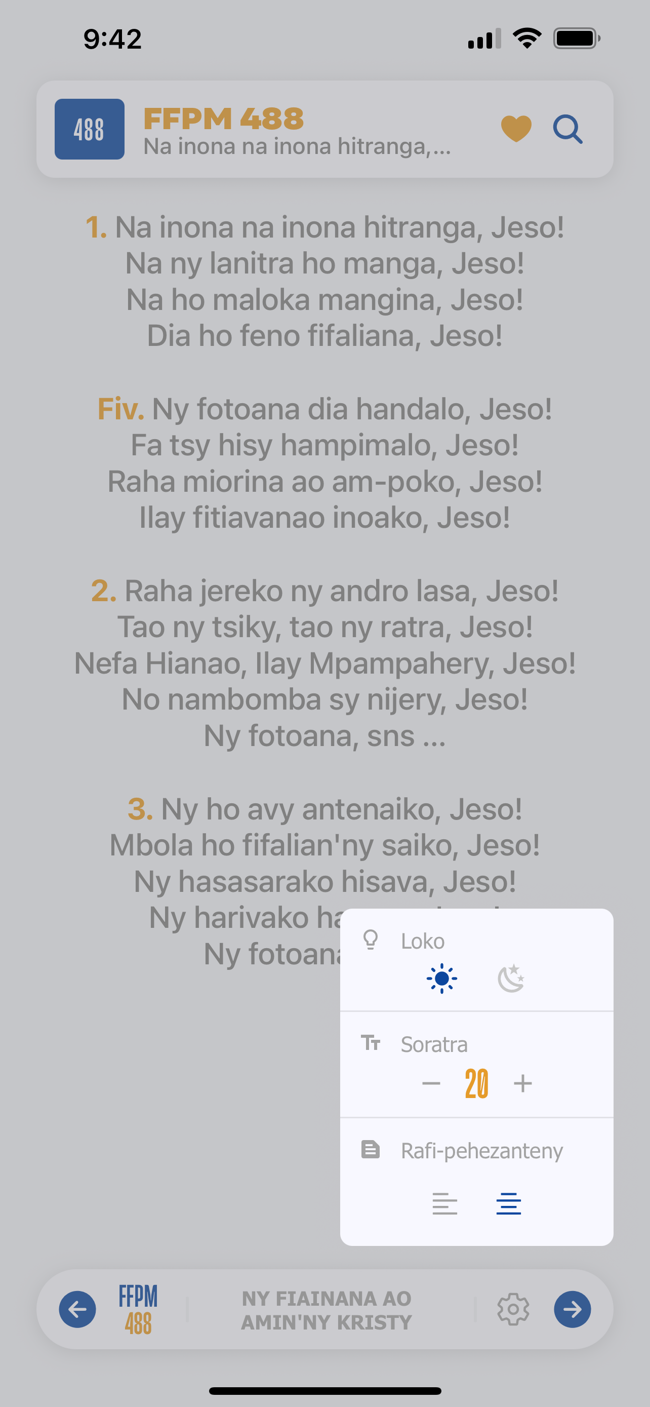 Ny fihirana