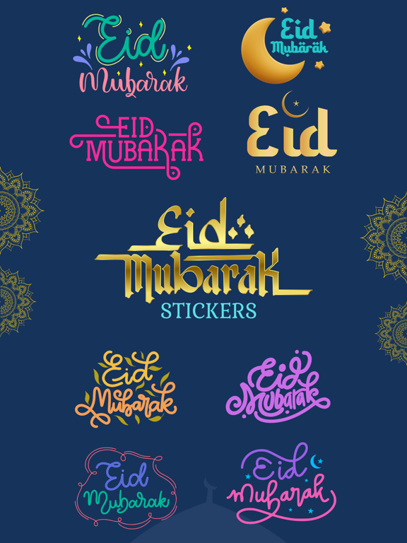Screenshot #4 pour Eid Mubarak 2024 Stickers