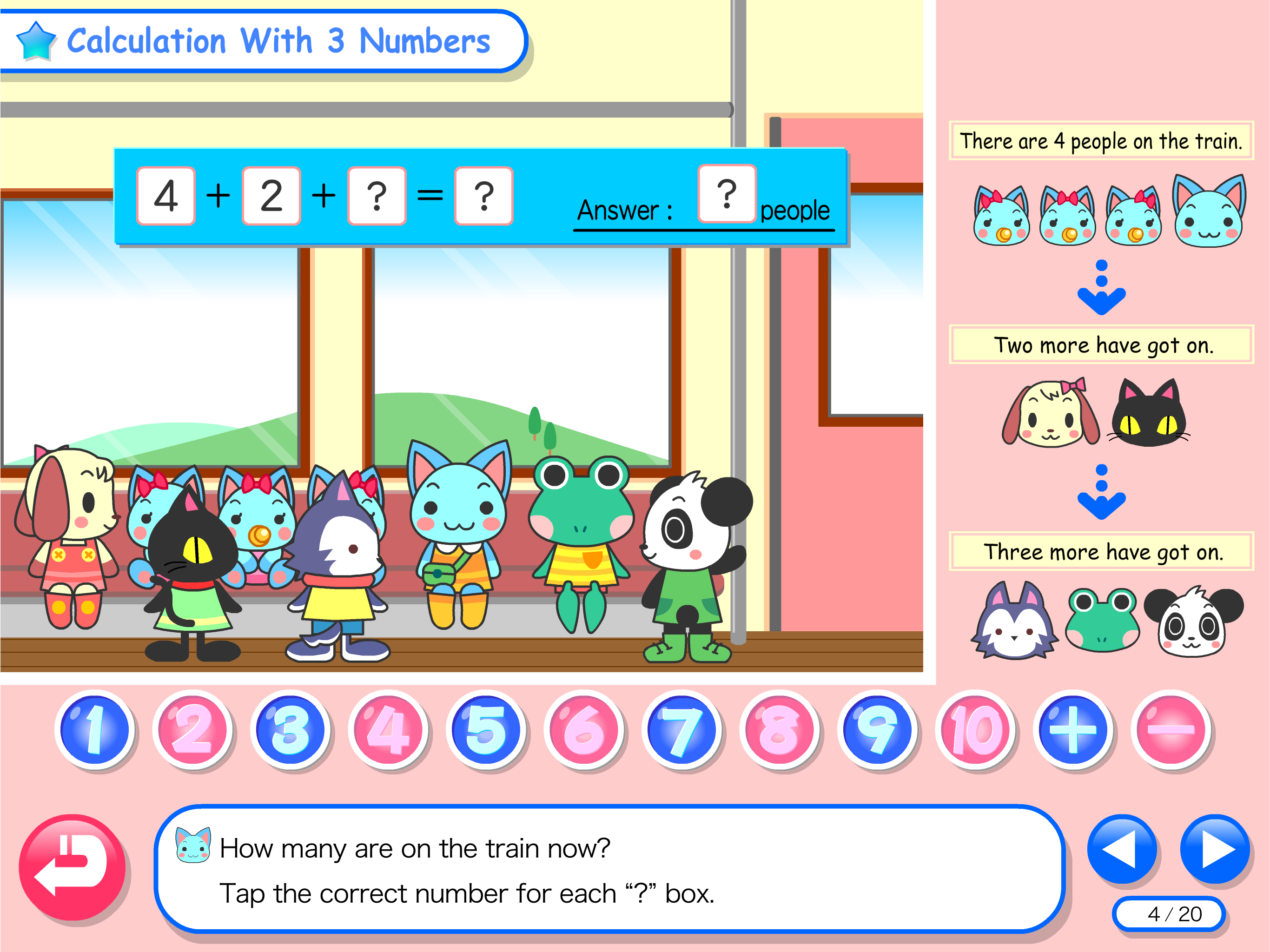 I see! Math1 screenshot 10