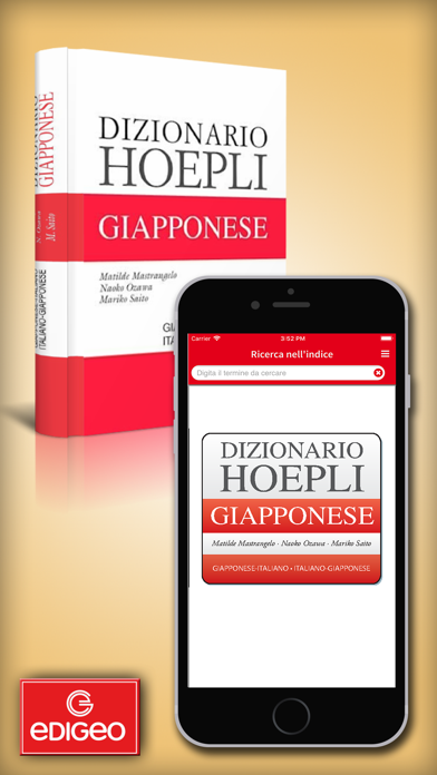 Screenshot #1 pour Dizionario Giapponese Hoepli