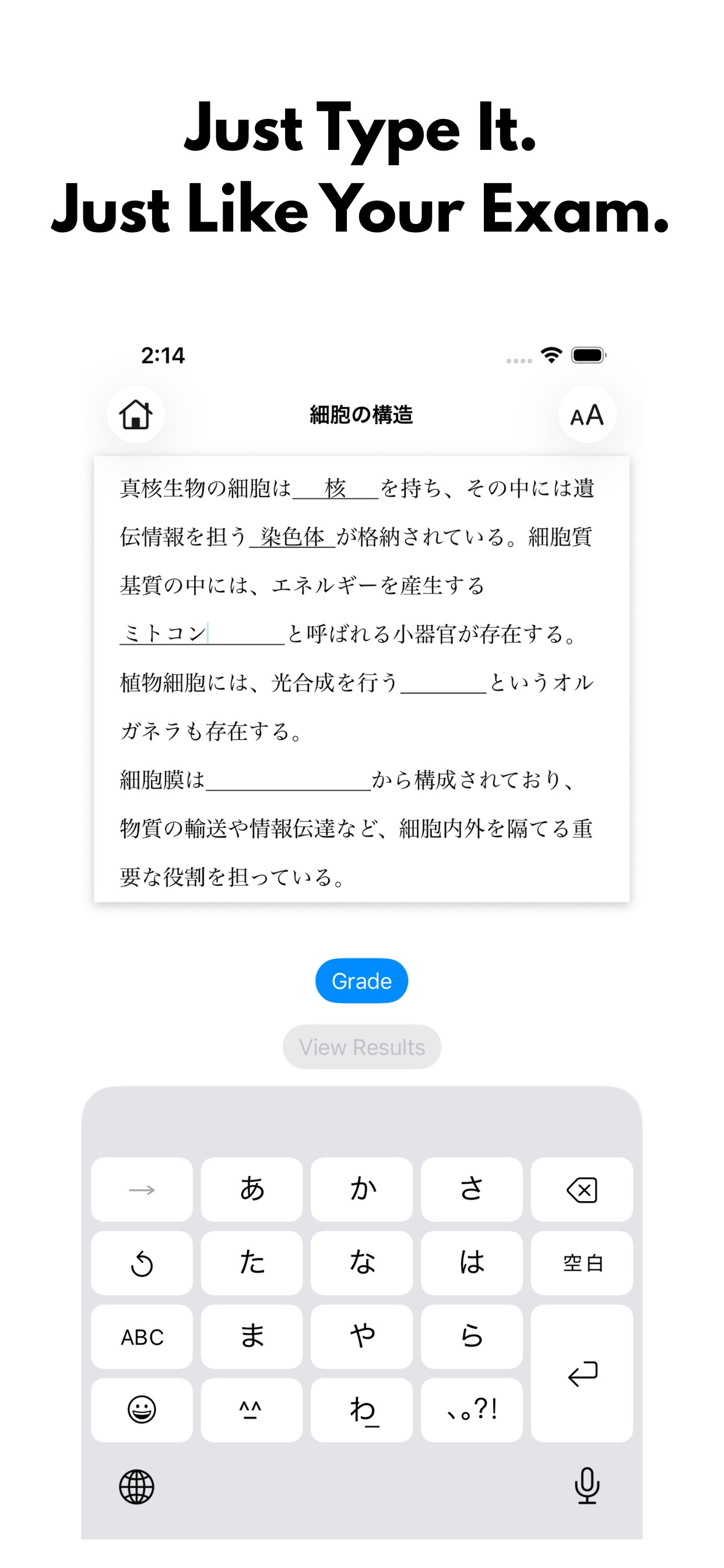 Screenshot 3 of TestGenerator