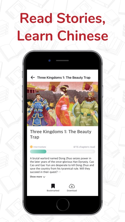 Du Chinese – Read Mandarin 读中文