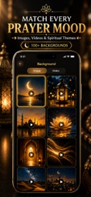 Tasbih Counter: Prayer Dhikr screenshot