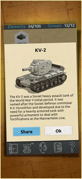 Doodle Tanks™ screenshot 3