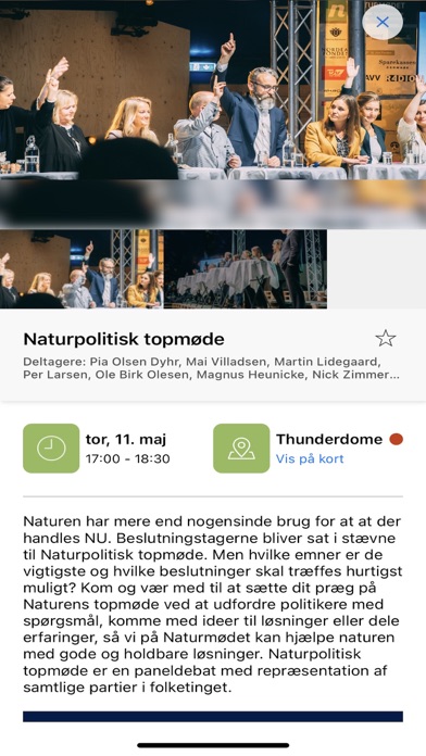 Naturmødet Screenshot