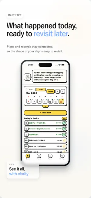 Kiro - Journal, Notes, ToDo screenshot 3