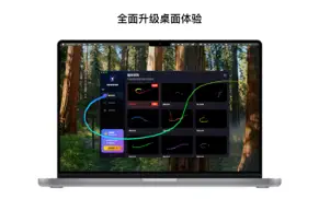 鼠标皮肤特效 iphone resimleri 4