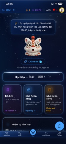 Qilin Screenshot 10 of 10