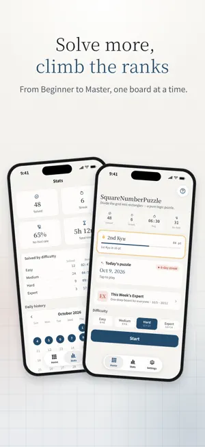 SquareNumberPuzzle screenshot 4