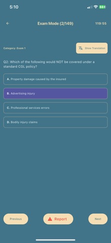 Insurance Test Prep Screenshot 3 of 6