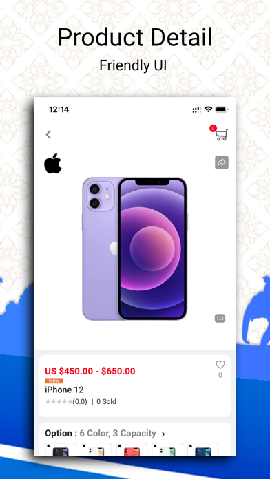 eMallCambodia Online Shopping Screenshot