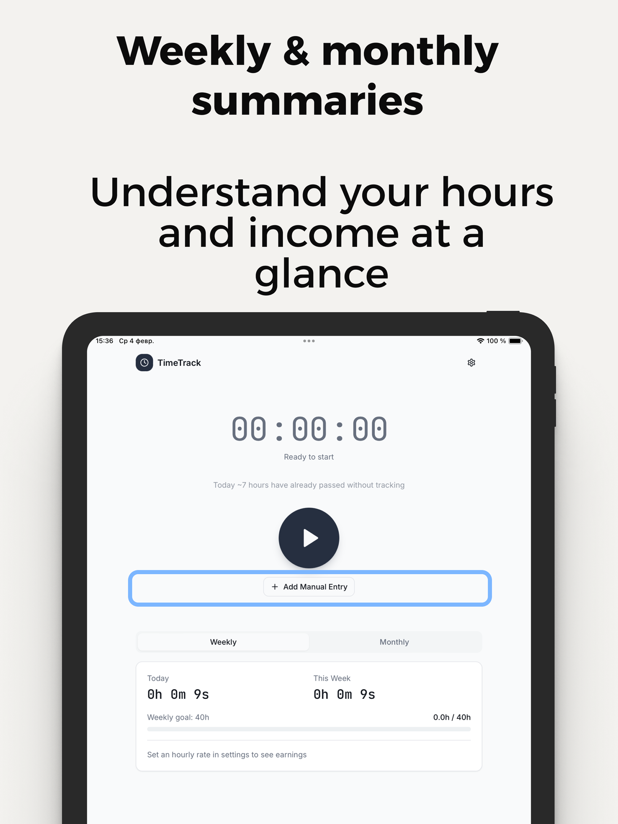 Work Hours Time Tracker screenshot 10
