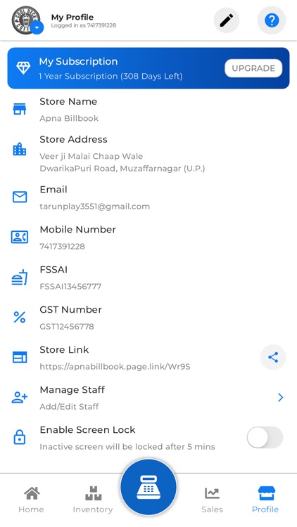 Apna Billbook: Billing POS App screenshot-7