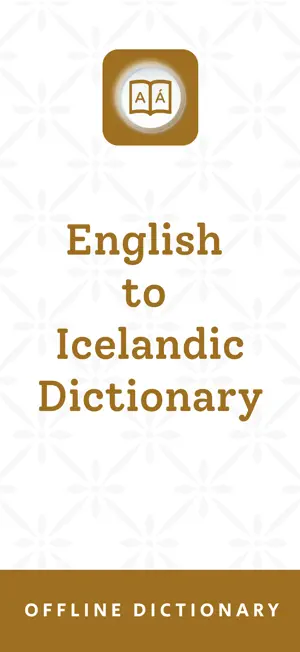 Icelandic Dictionary - offline screenshot 1