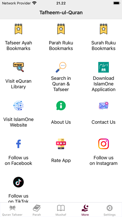 Tafheem ul Quran Urdu Screenshot