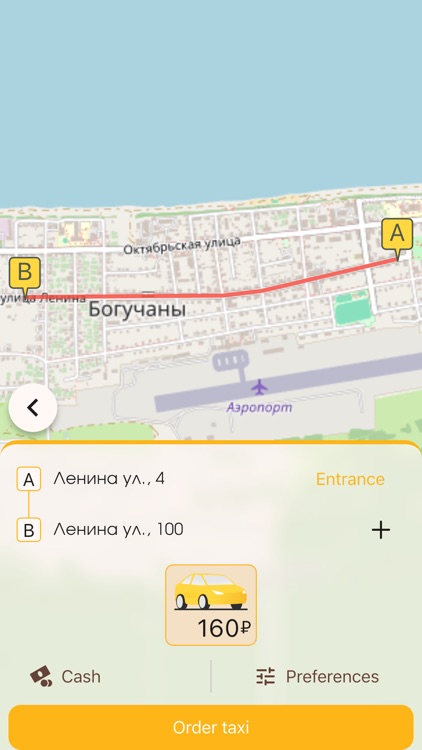ViberTAXI - taxi order