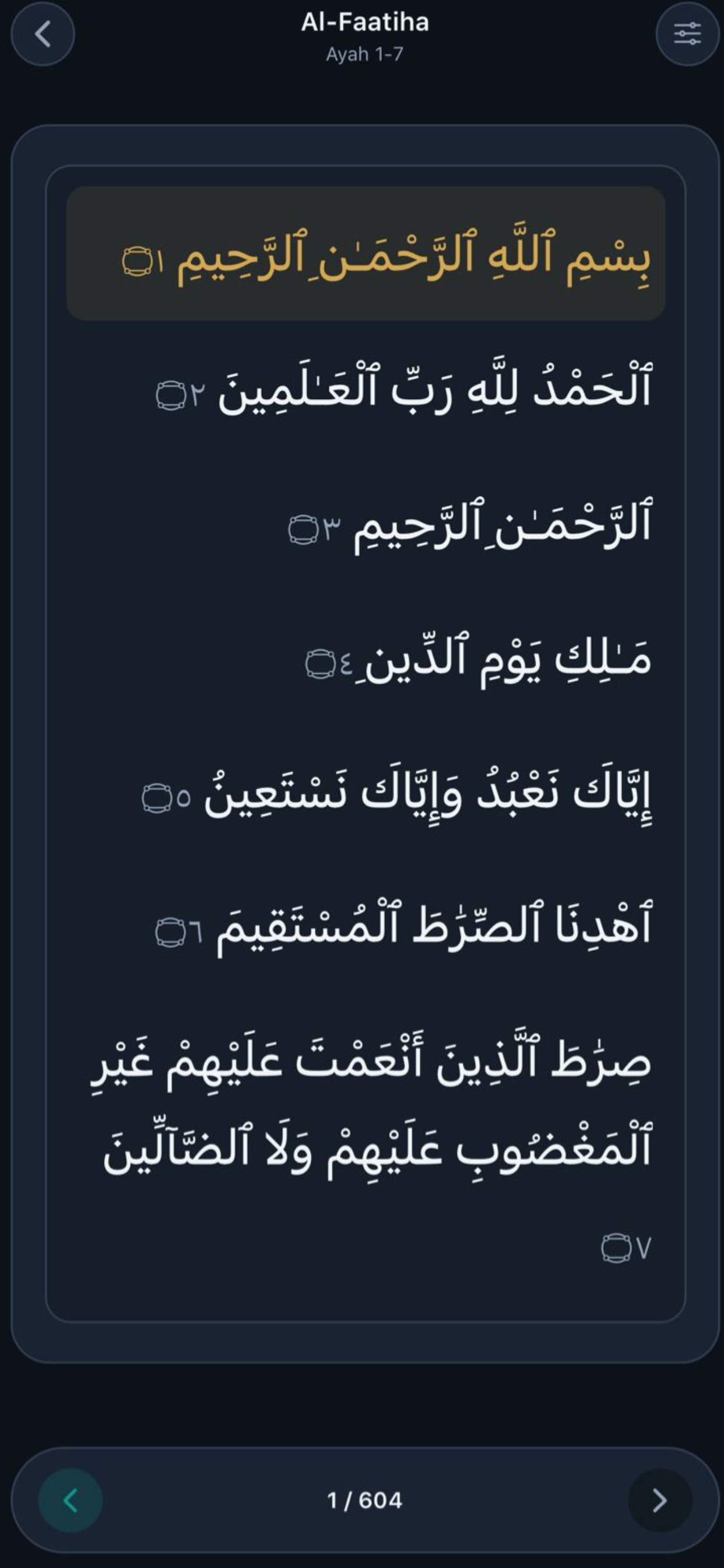 Quran Lock: Muslim Focus