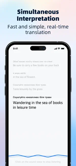 Voice Translate & Translator screenshot 4