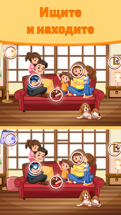PerfectCrop: Image Splitter