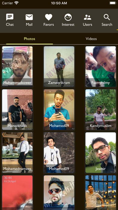 Nikah - Muslim Matrimony Screenshot
