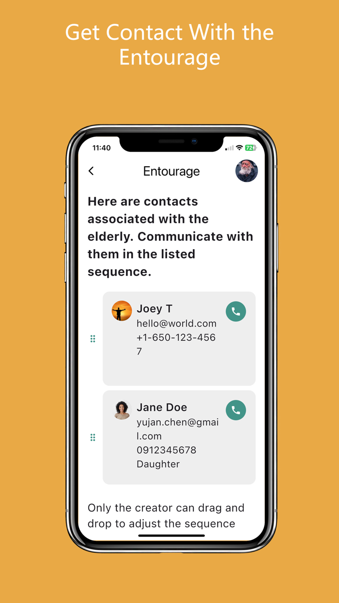 سجل الرعاية - Care Logger