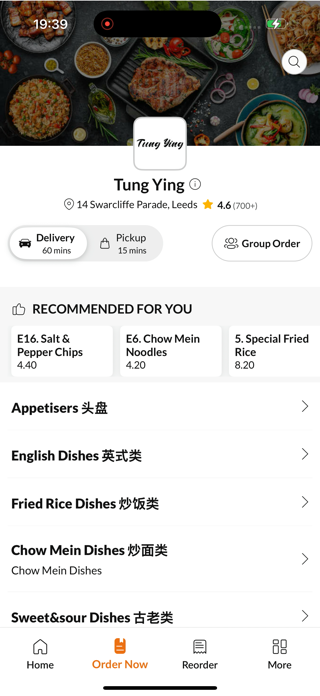 Tung Ying. Screenshot 2 of 4