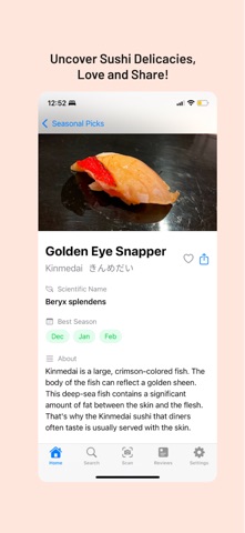 SushiLog iPhone screenshot