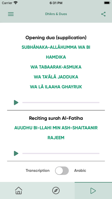 mNamaz - Prayer step by step Screenshot