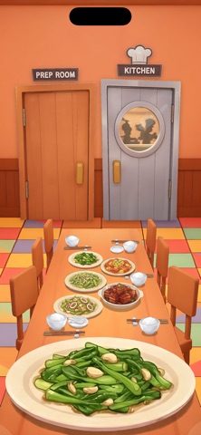 食在 screenshot