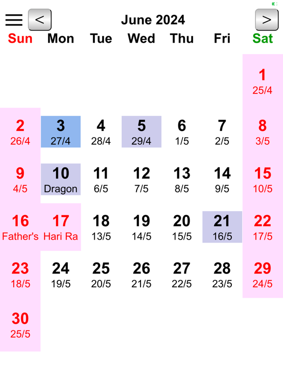 Screenshot #4 pour Calendar Singapore