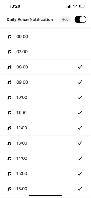 On the hour screenshot 2