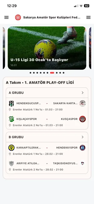 Askf PRO screenshot 1