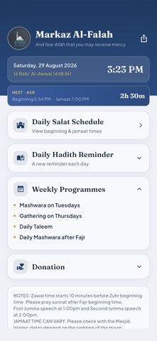 Markaz Al-Falah Screenshot 4 of 10