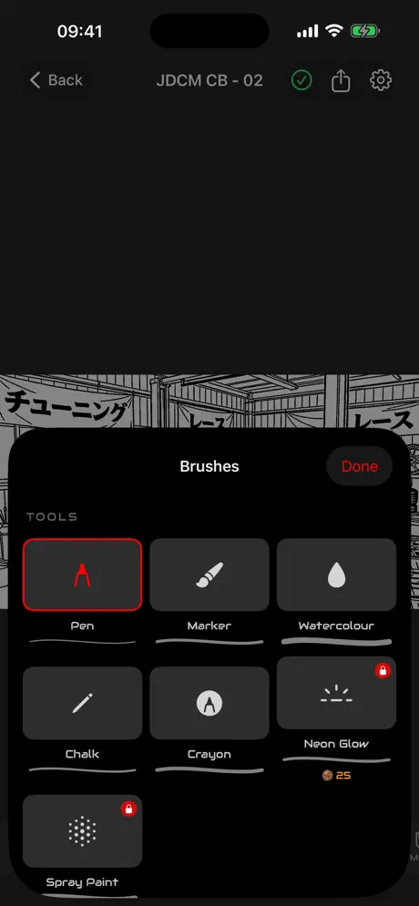Auto Culture ColourLab screenshot 5
