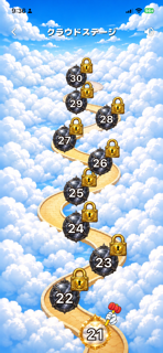 THE MOLE MATCH: Memory Puzzle screenshot 5