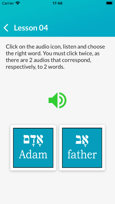 Biblical Hebrew Screenshot