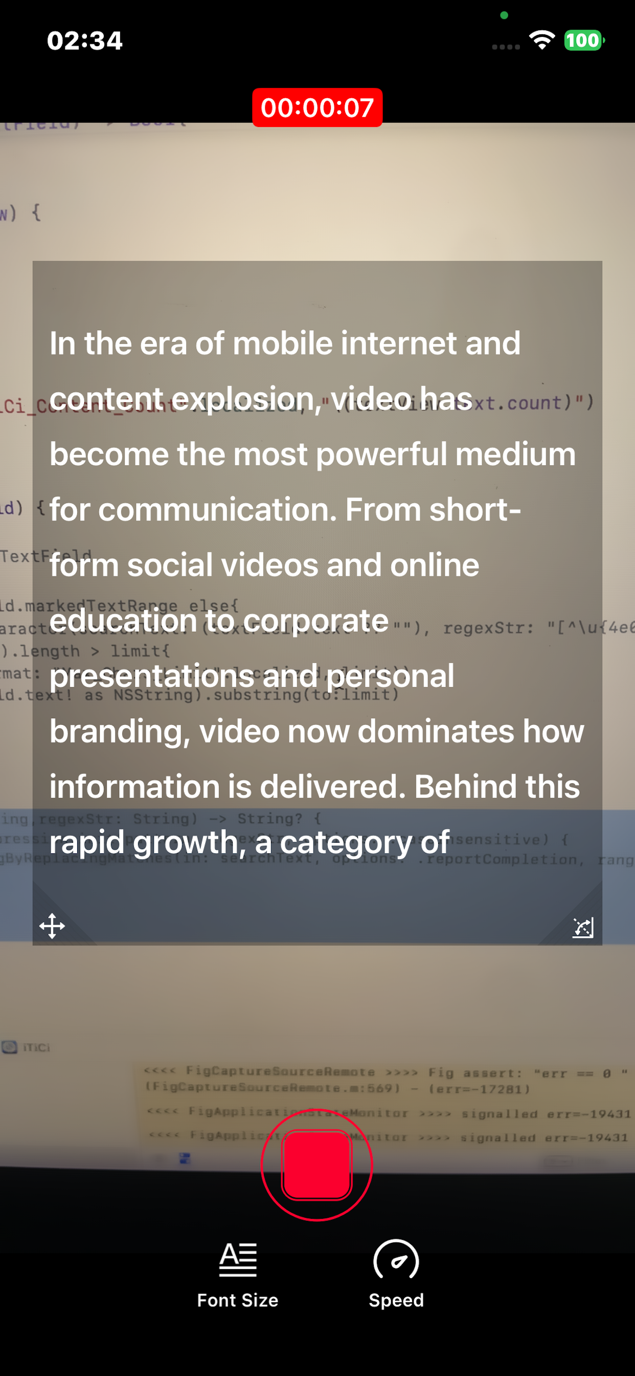 PromptCam-EasyPrompter